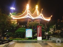 -口岸雕花楼