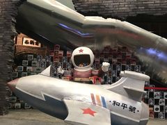 -和平菓局(王府井店)