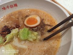 -味千拉面(淮安楚州万达店)