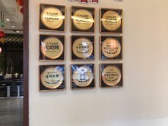 -遇见长安之高山流水(李家村万达店)