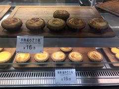 -芳叔(东方宝泰店)