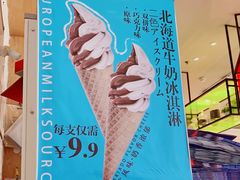 -TOUCH泰奇(奉贤宝龙城市广场店)
