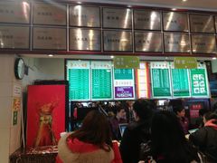 -龙抄手(春熙路总店)