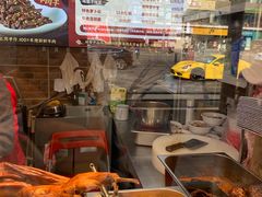 -鑫记婆婆兔·成都特产·兔头手撕兔(太古里店)