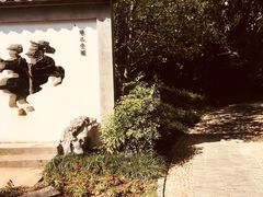 -荆川公园