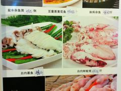 -百姓百味海鲜酒楼(粤垦路总店)
