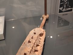 -北京大学赛克勒考古与艺术博物馆