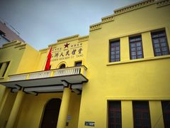 -小洲村