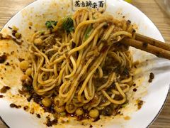 -花市豌杂面(民生路店)