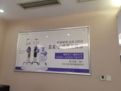 -美莱医学美容医院