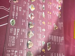 菜单-Ice Monster冰馆·CNN评选全球十大甜品(国贸商城店)