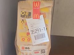 -麦当劳(花园北路店)