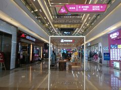 -万达广场(福州金融街店)