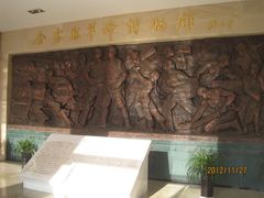 -金寨县革命博物馆