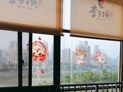 -李子坝梁山鸡(李子坝大鸡哥店)