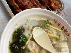 虾仁馄饨-海平馄饨(逍遥二路店)