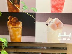 -北京安贞环宇荟