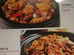 -宏记广东客家菜(丰汇店)
