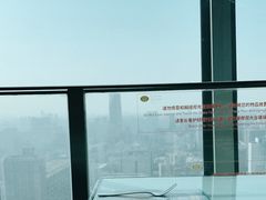 -亚洲国际大酒店·云顶阁旋转自助餐厅
