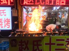 -赵氏老北京涮羊肉羊蝎子(蓝村店)