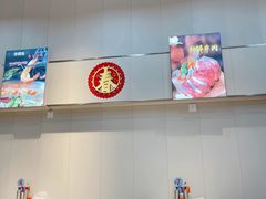 -大鼎水煮鱼(明鑫花苑店)