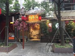-泡桐树街