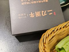 -二刀潮牛(重庆光环购物公园店)