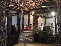 -乌镇东栅景区-江南百床馆
