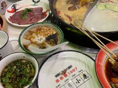 -XiaoJunGan Hotpot 钢管厂五区小郡肝火锅串串香