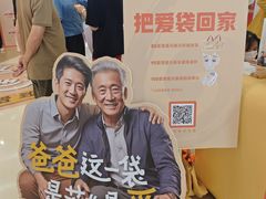 -深圳龙华星河COCO City(民治店)