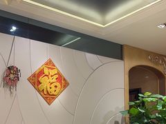 -東海海鲜酒家(中信广场店)