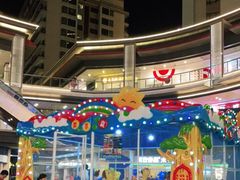 -大鹏佳兆业广场