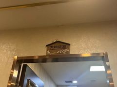 -宠爱国际动物医院·消化内科·心肾内科·ISFM猫友好(望京店)