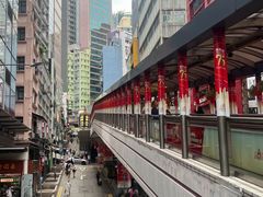 -中环半山扶手电梯