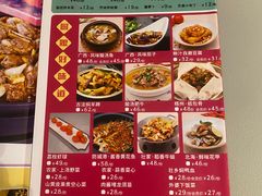 菜单-丫丫厨娘·柠檬鸭(安吉万达店)