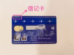 -中国工商银行(上海市延安西路支行)