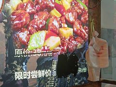 -飨府.老淮面馆.自营(清河路店)
