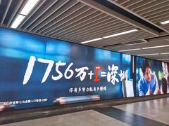 -1886德国汽车餐厅(福田星河COCO Park店)