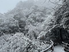 -三清山风景名胜区