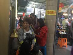 -有间冰室(侨港风情街店)