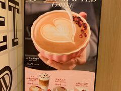 -麦当劳(星光行店)