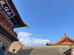 -大召无量寺