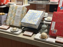 -阮大兴糕团(滨江宝龙店)