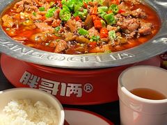 -胖哥俩肉蟹煲(梅溪步步高店)