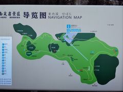 -南尖岩景区