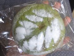 榴莲芝士-RAN BAKERY