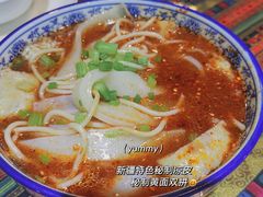 -啊臻味道米粉·五月花儿(沙嘴店)
