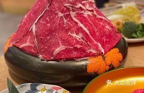 Australian Wagyu Shoulder Rack