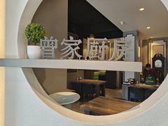 -曾家厨房·新徽菜(九华山路店)