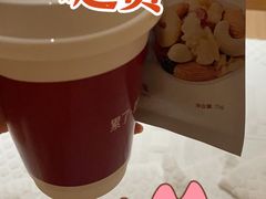 -常乐·对症推拿(深业上城第118分店)